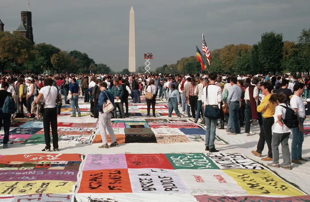 Im Jahr 2012 startete die NAMES Project Foundation, mit Unterstützung von MSD, die „Call My Name“-Tour. Ziel war, auf den besorgniserregenden Verlauf der HIV-Epidemie in „Black Communities“ in den USA aufmerksam zu machen und aufzuklären. 